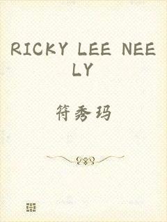 RICKY LEE NEELY
